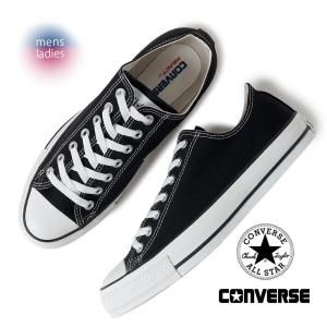 CONVERSE/コンバース - 海外限定 日本未発売 希少モデル