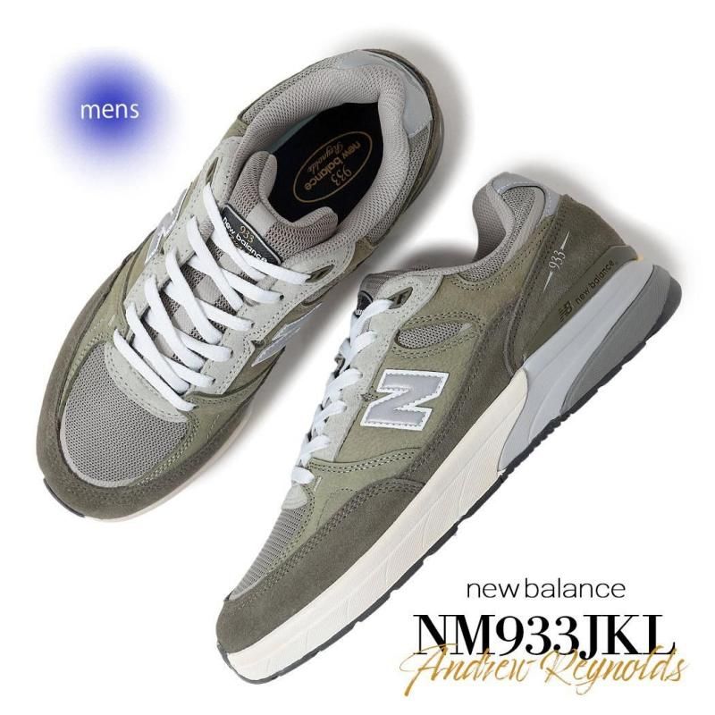 【新品】new balance NM933JKL 27cm オリーブ new balance numeric 