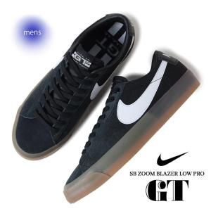  NIKE SB ZOOM BLAZER LOW PRO GT 