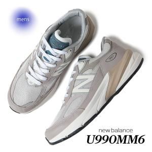 NEW BALANCE made in USA U990MM6 L.MUSHROOM/MOONROCK ˥塼Х ˡ ( ١ 졼 990 992 993  )