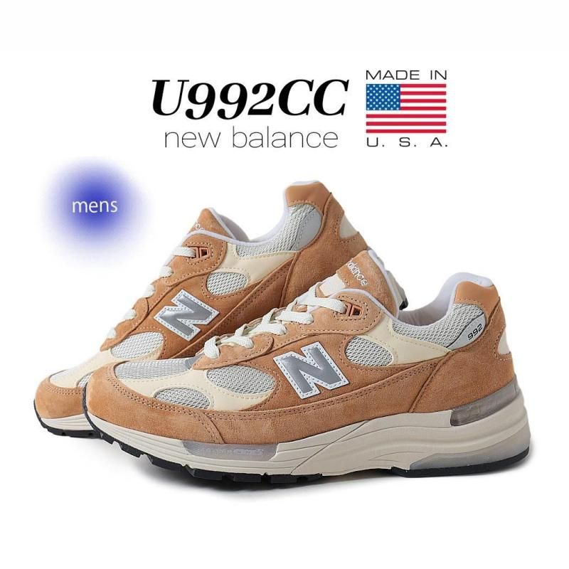靴 New Balance U992CC made in USA NEW BALANCE U992CC 