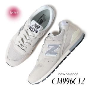 New Balance CM996CL2 BEIGE ˥塼Х ˡ( ١ D ǥ  CM996CL2  )
