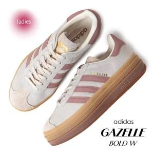 adidas GAZELLE BOLD W CREAM WHITE/WARM CLAY/SAND STRATA ǥ  ܡ ˡ  åĥ졼 ǥ JS3893