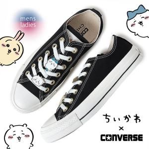 CONVERSE ALL STAR GD OX / CHIIKAWA BLACK С 륹 ˡ (   ֥å ǥ  31315230 )