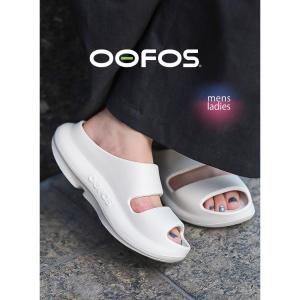 OOFOS OOyea CHALK ե 䡼  ( ۥ磻   ǥ 2000970140252 )