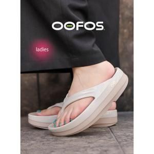 OOFOS OOmega Luxe NOMAD/FOG ե ᥬ 奯  ( ١ ꡼  ǥ 2000810179252 )