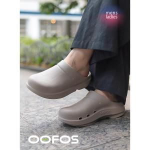 OOFOS OOcloog NOMAD ե å  ( ١ ꡼  ǥ 2000090102252 )