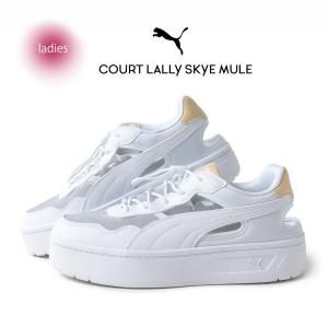 PUMA/プーマ - 海外限定 日本未発売 希少モデル スニーカー