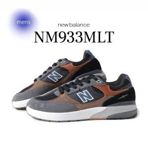 NB ニューバランス　スニーカー　海外限定足 ニューバランス／NEW BALANCE - 海外限定 日本未発売 希少モデル