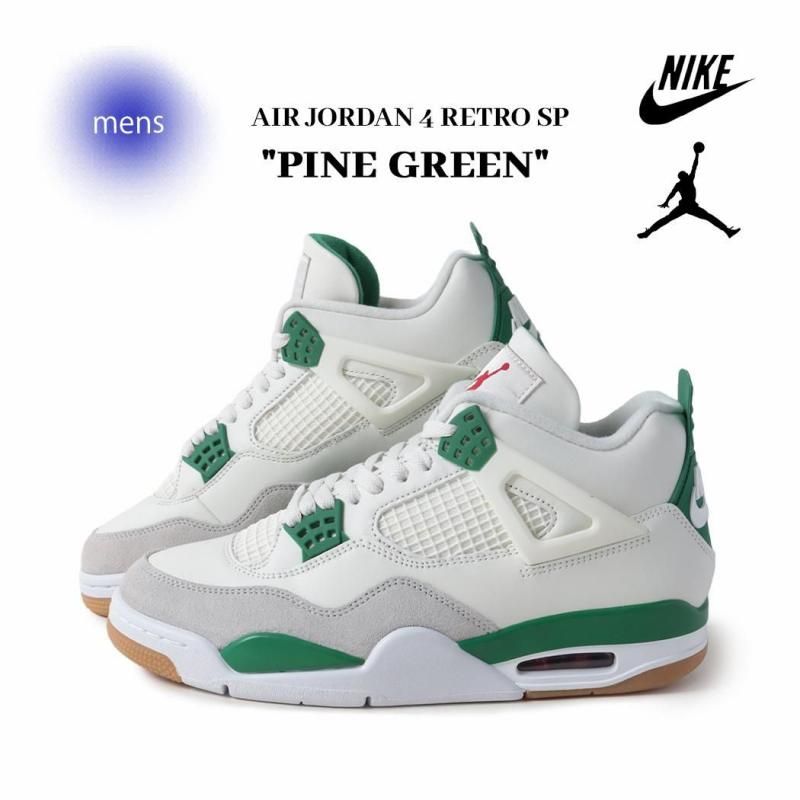 靴 Nike SB Air Jordan 4 Retro SP Nike SB × Air Jordan 4 Retro SP - New York Storage