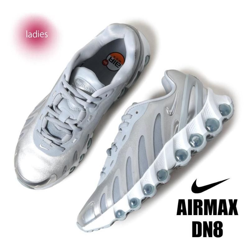 NIKE AIR MAX DN8 シルバー　24cm Nike's Air Max Dn8 in 