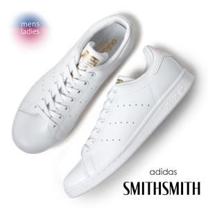 adidas SMITHSMITH WHITE ǥ 󥹥ߥ ˡ ( ۥ磻   ǥ F36575 )