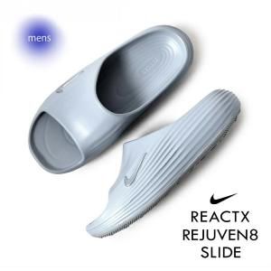コリン・セクストン ユタジャズ Nike 公式グッズ　日本未発売 Amazon | [ナイキ] レブロン NXXT ゼン タイタン EP LEBRON NXXT