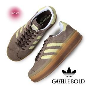 【Adidas】Kegler Super 海外限定品 箱付き スエード スニーカー Adidas Kegler Super | eBay