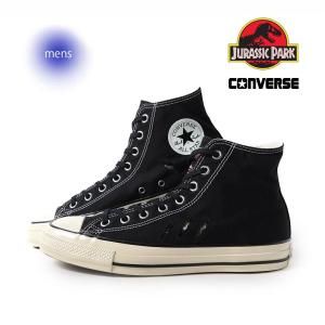 【希少】【海外限定】converse onestare 抽選販売】ONE STAR 50th スペシャルアニバーサリーモデル発売