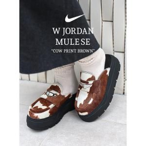【日本未発売】NIKE 希少！A’jaモデル 25cm Amazon | [ナイキ] エア フォース 1 LV8 J AIR FORCE 1 LV8