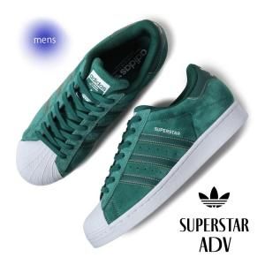 adidas SUPERSTAR ADV COLLEGIATE GREEN ǥ ѡ ˡ ( ꡼   ǥ JQ1103 )