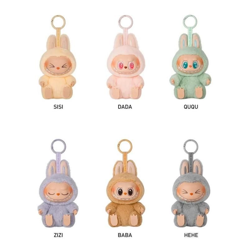 1ピース】正規品 POP MART THE MONSTERS - Have a Seat Vinyl Plush