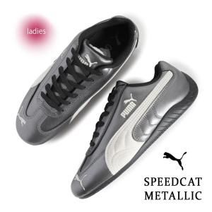 PUMA SPEEDCAT METALLIC WARM WHITE ס ԡɥå ᥿å ˡ ( С ۥ磻  ǥ ڹ 403689-02 )