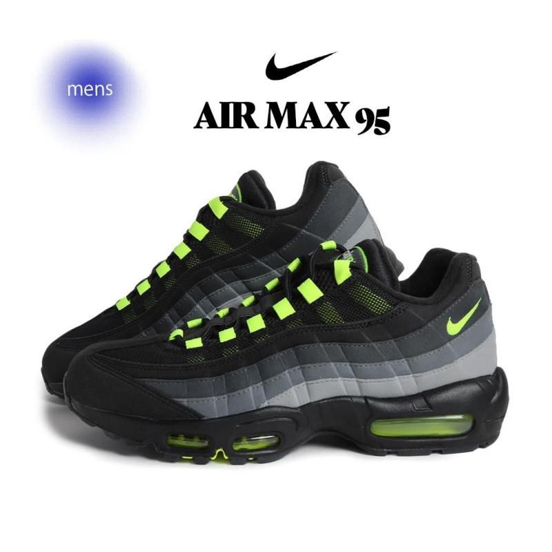  NIKE AIR MAX 95 BLACK/GREY ʥ  ޥå 95 ˡ ( ̤ȯ ֥å    ǥ FV4710-001 )
