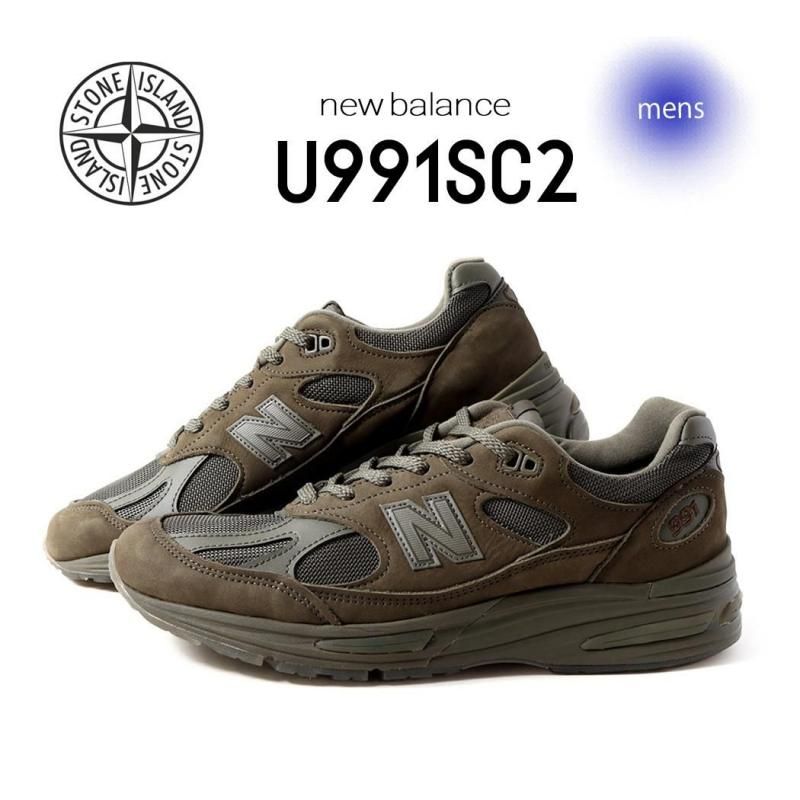 ストーンアイランド × ニューバランス 991V2 ゴースト オリーブグリーン New Balance 991v2 MiUK Stone Island Ghost Pack Green Men's