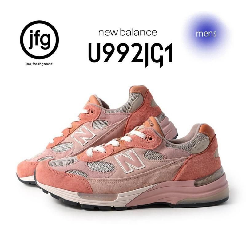 靴 New Balance U992JG1 NEW BALANCE × JOE FRESHGOODS 992 U992JG1 ROSE SMOKE/MISTY ROSE