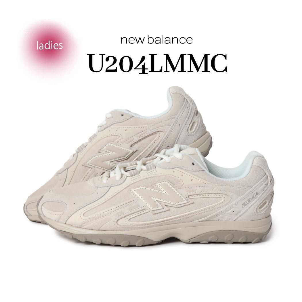 【美品】ニューバランス NEW BALANCE ニット セーター ホワイト系 0 NEW BALANCE U204LMMC TIMBERWOLF WITH LINEN ニューバランス