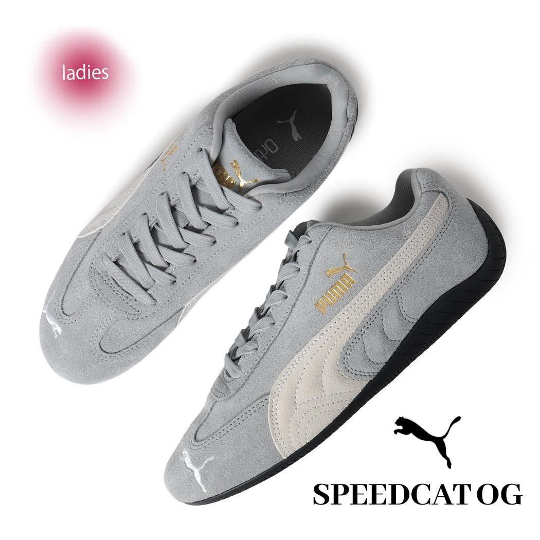 プーマPuma Speedcat OG Cool Mid Gray White Puma Speedcat OG Cool Mid Gray / White - Mar 2025 - 398846