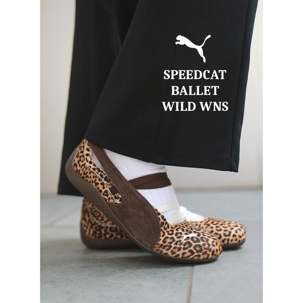 新品PUMA スピードキャット バレエシューズ24.5cm ダークチョコレート ◇正規品◇PUMA SPEEDCAT BALLET DARK CHOCOLATE(W)◇関税込