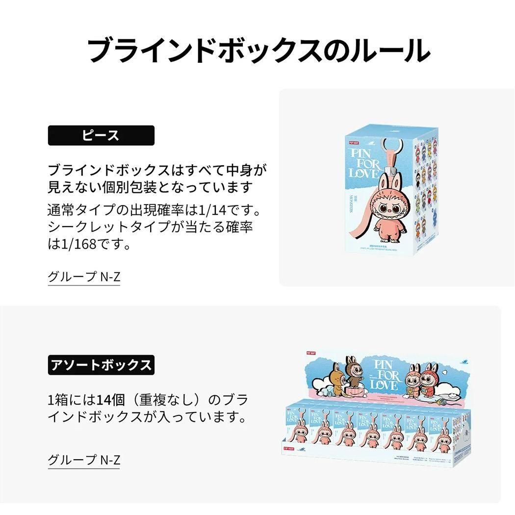 ⭐️ ぽにょ⭐️pin for loveY&W S34d9ad57516346b89280551edcfbe