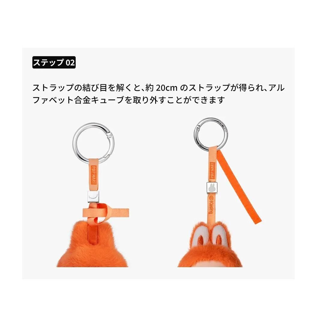 アソート】POP MART 正規品 LABUBU Pin for Love Series-Vinyl Plush