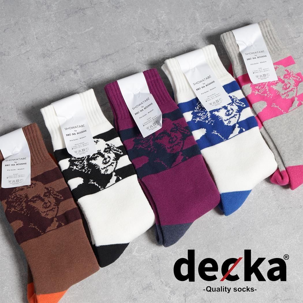 decka Pile Socks Wisdom ǥ Х ֥롼ʥܥ ѥ륽å  ( SHOWATABE    ǥ BNBSW57 )