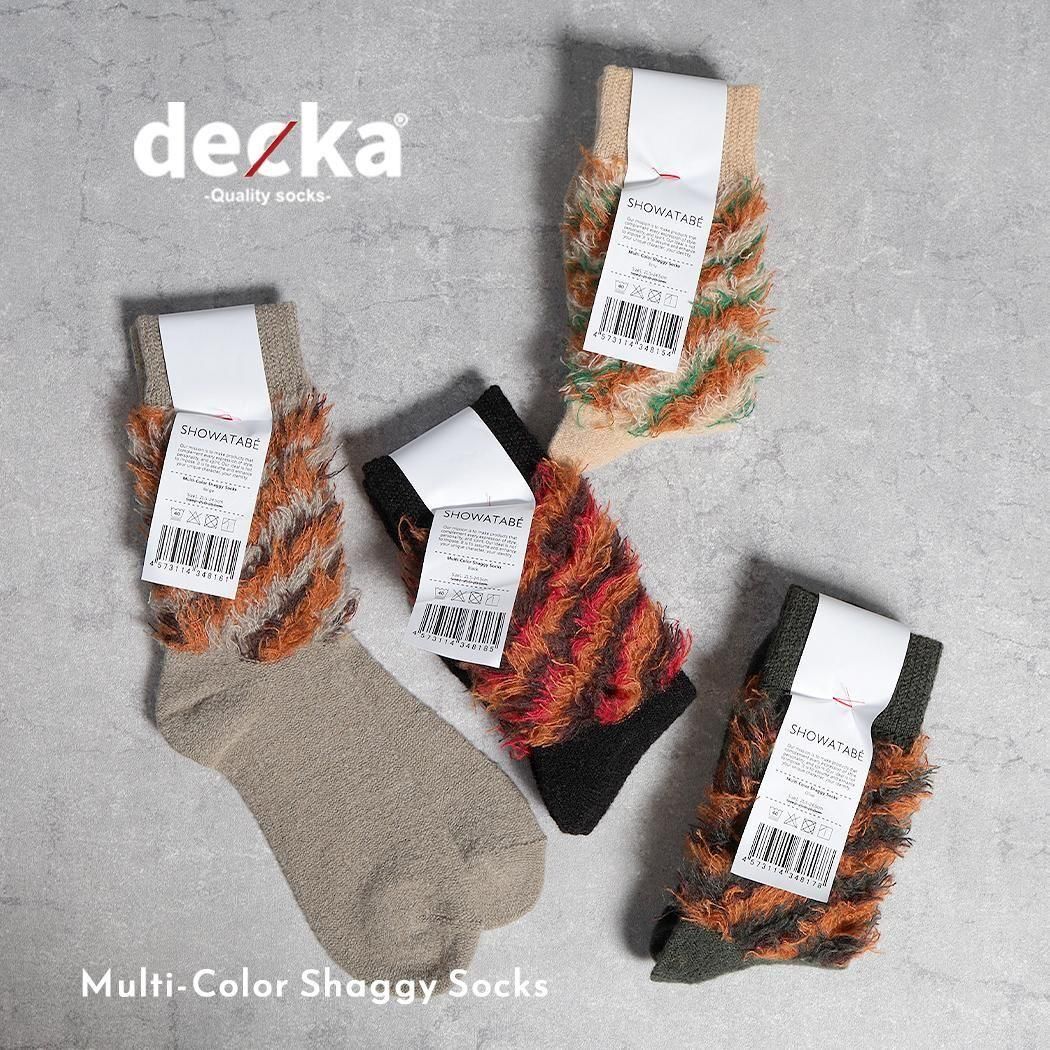 SABA上手 Sendai suburb shop オリジナル床上手 SABA上手 Sendai