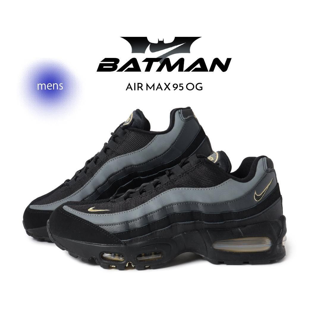 黒単アビス ※12日まで出品 NIKE AIR MAX 95 OG BLACK/BLACK-PERSIAN VIOLET-WOLF GREY