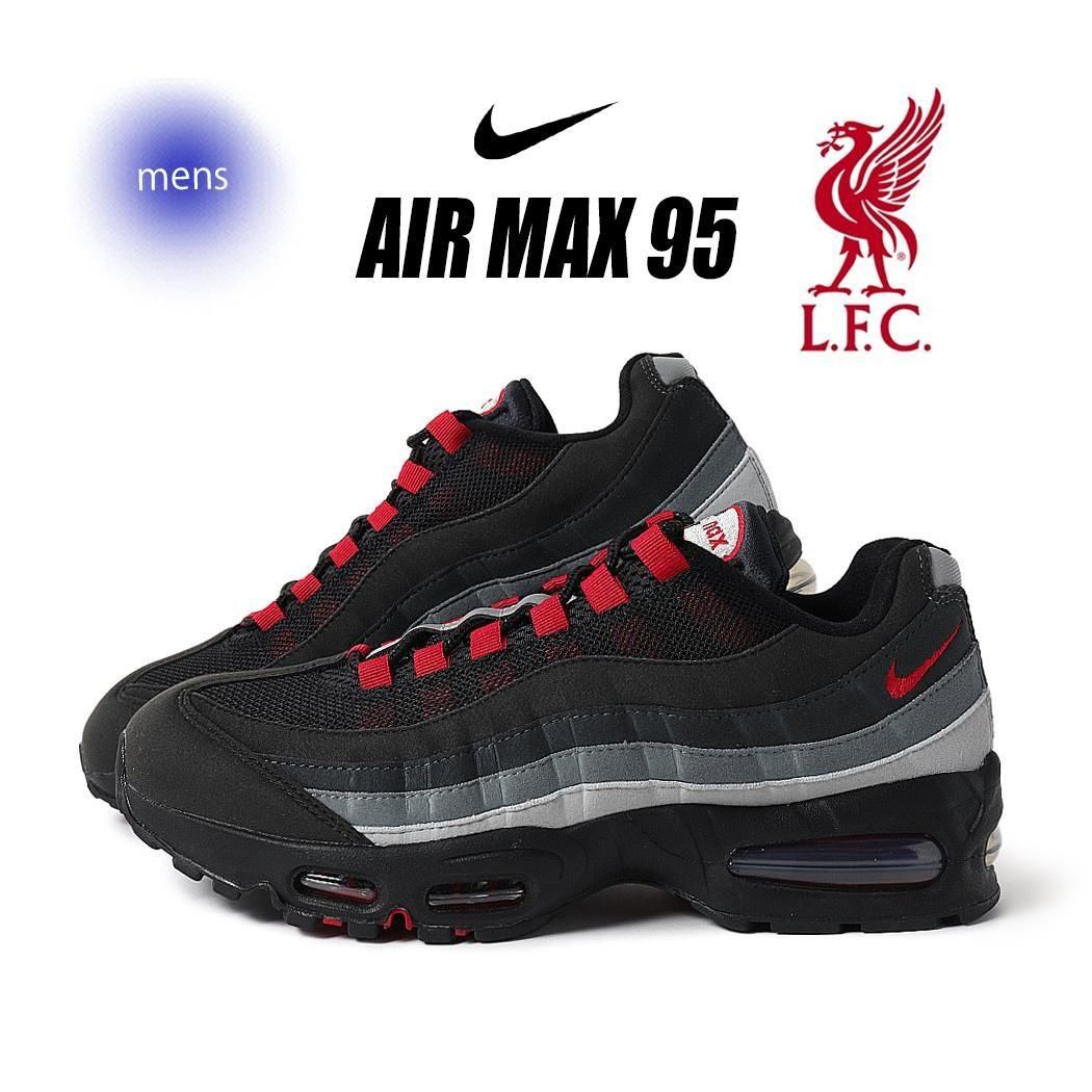 NIKE ナイキ リバプール エアマックス 95 AIR MAX リーク情報】リバプール FC × ナイキ エア マックス 95 | 俺の