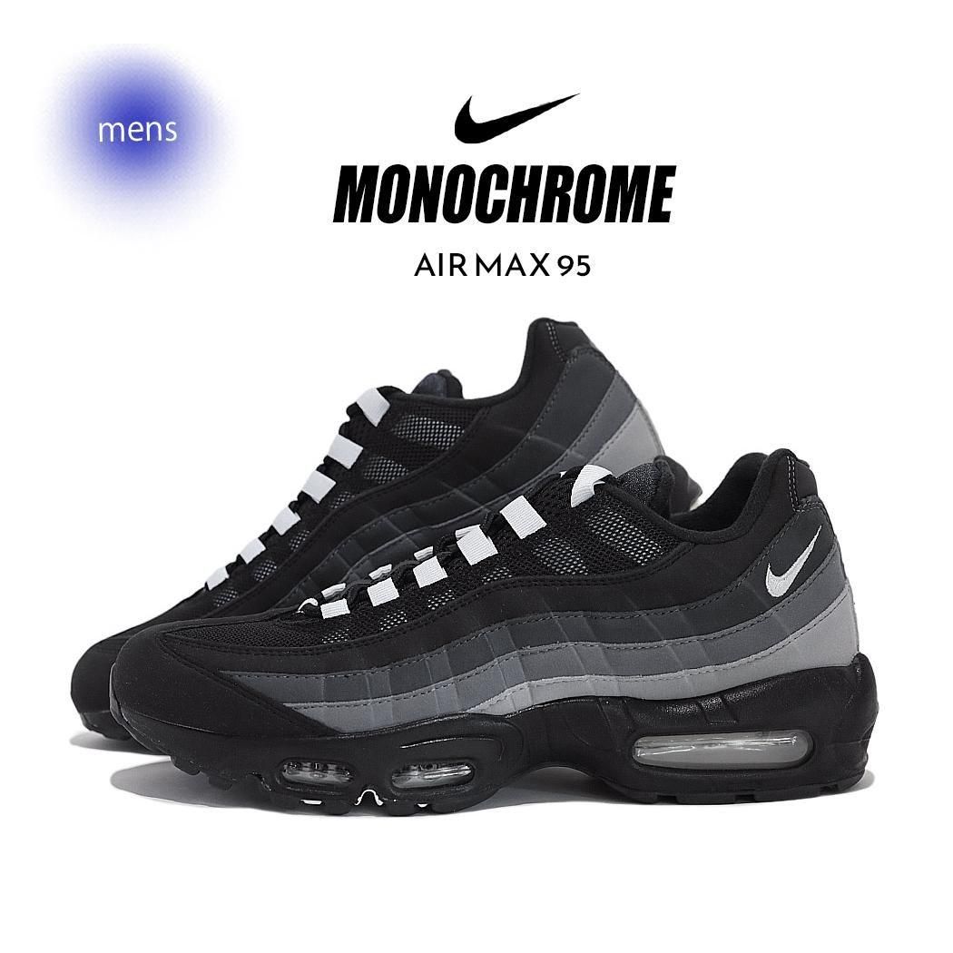 海外限定 NIKE AIR MAX 95 MONOCHROME ナイキ エアマックス 95