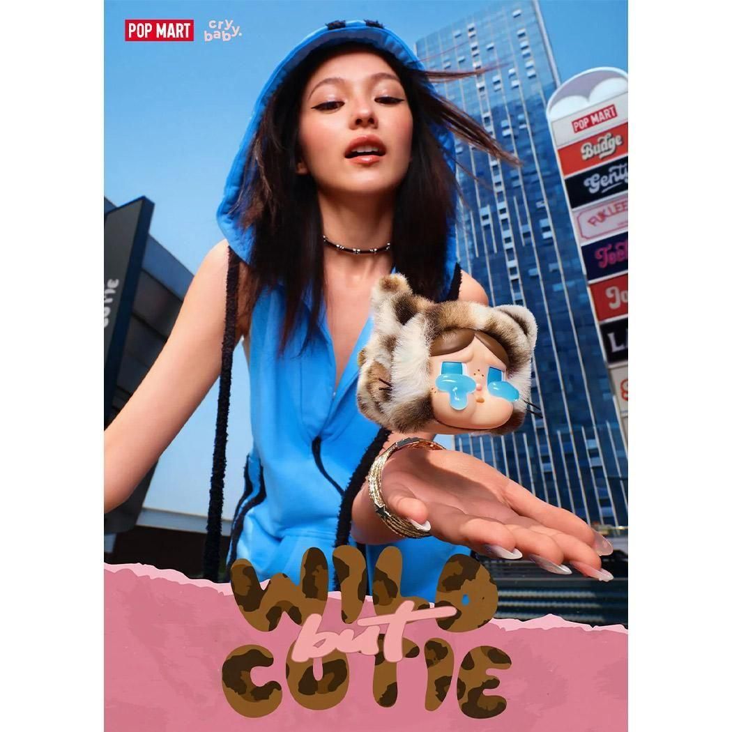 アソート】POP MART 正規品 CRYBABY Wild but Cutie ポップマート