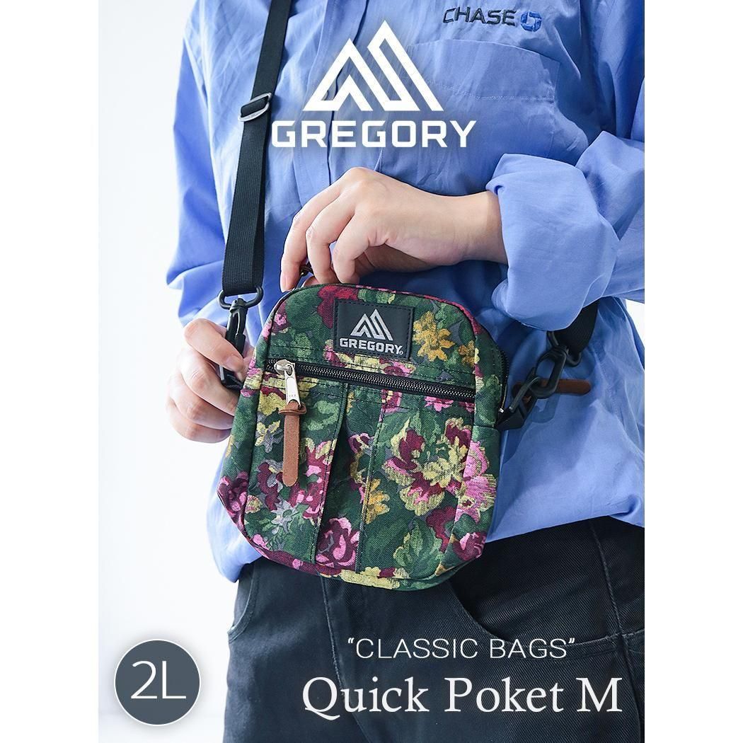 GREGORY QUICK POCKET M GARDEN TAPESTRY グレゴリー クイックポケットM バッグ ( 花柄 ショルダーバッグ メンズ レディース 654670511GT )