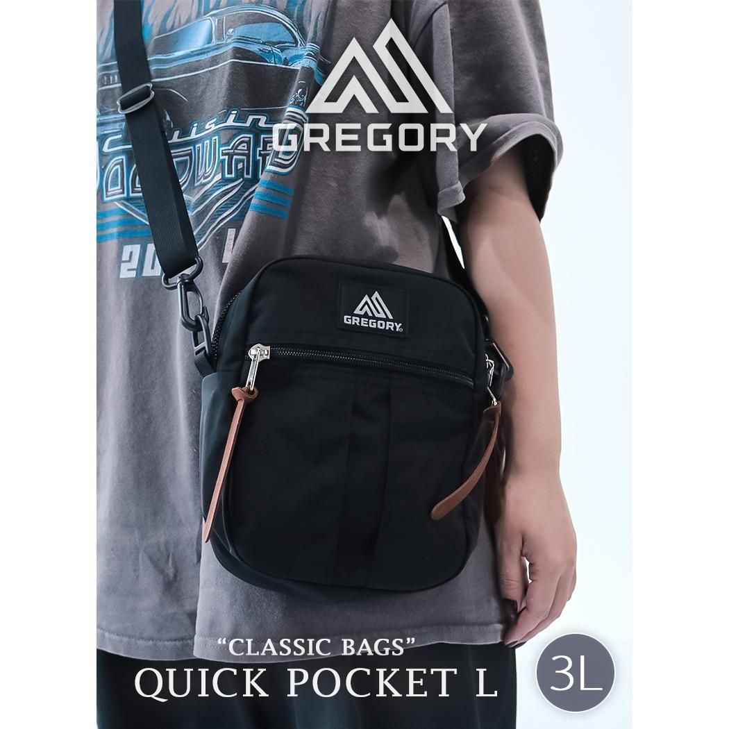 GREGORY QUICK POCKET L CORDURA BALLISTIC BLACK グレゴリー クイックポケットL バッグ ( ショルダーバッグ 1254151041LBLACK )