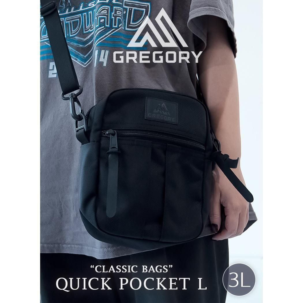 GREGORY QUICK POCKET L BLACK グレゴリー クイックポケットL バッグ ( ブラック 黒 ショルダーバッグ メンズ レディース 1254150440BLAC )