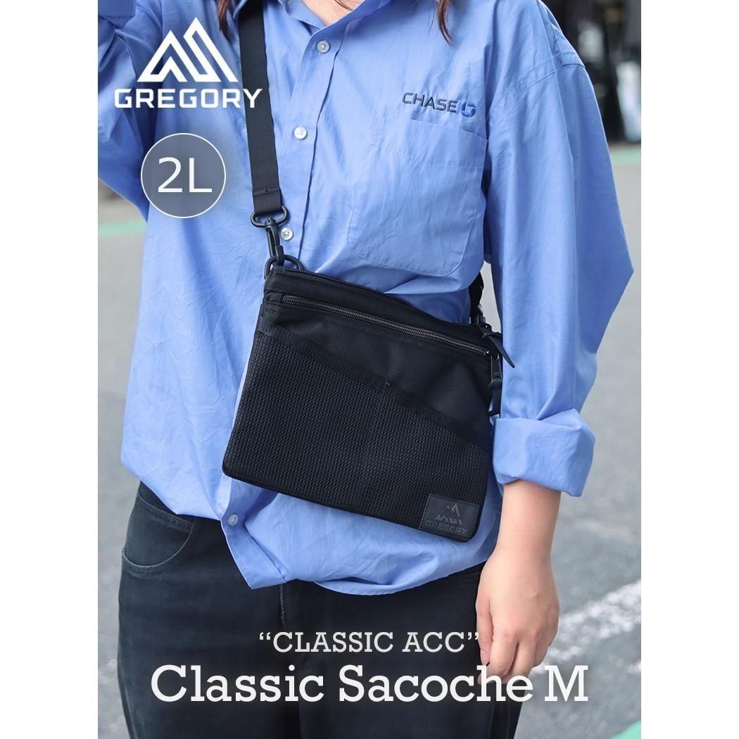 GREGORY CLASSIC SACOCHE M BLACK グレゴリー クラシック サコッシュ バッグ ( ブラック 黒 ショルダーバッグ メンズ レディース 1094570440BLAC )