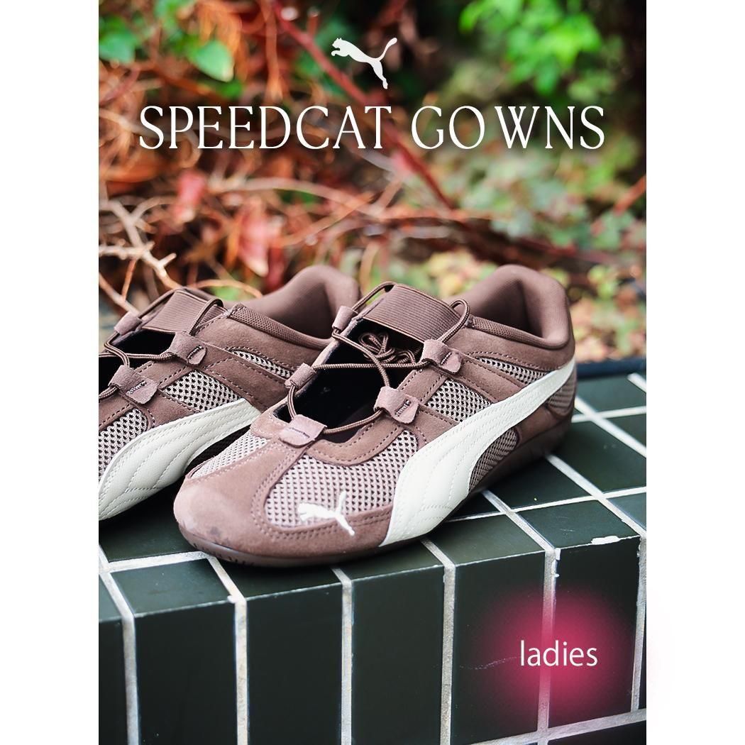 【別注】＜PUMA＞スピードキャット バレエ スニーカー　茶色✖️水色 別注】＜PUMA＞スピードキャット バレエ スニーカー 茶色