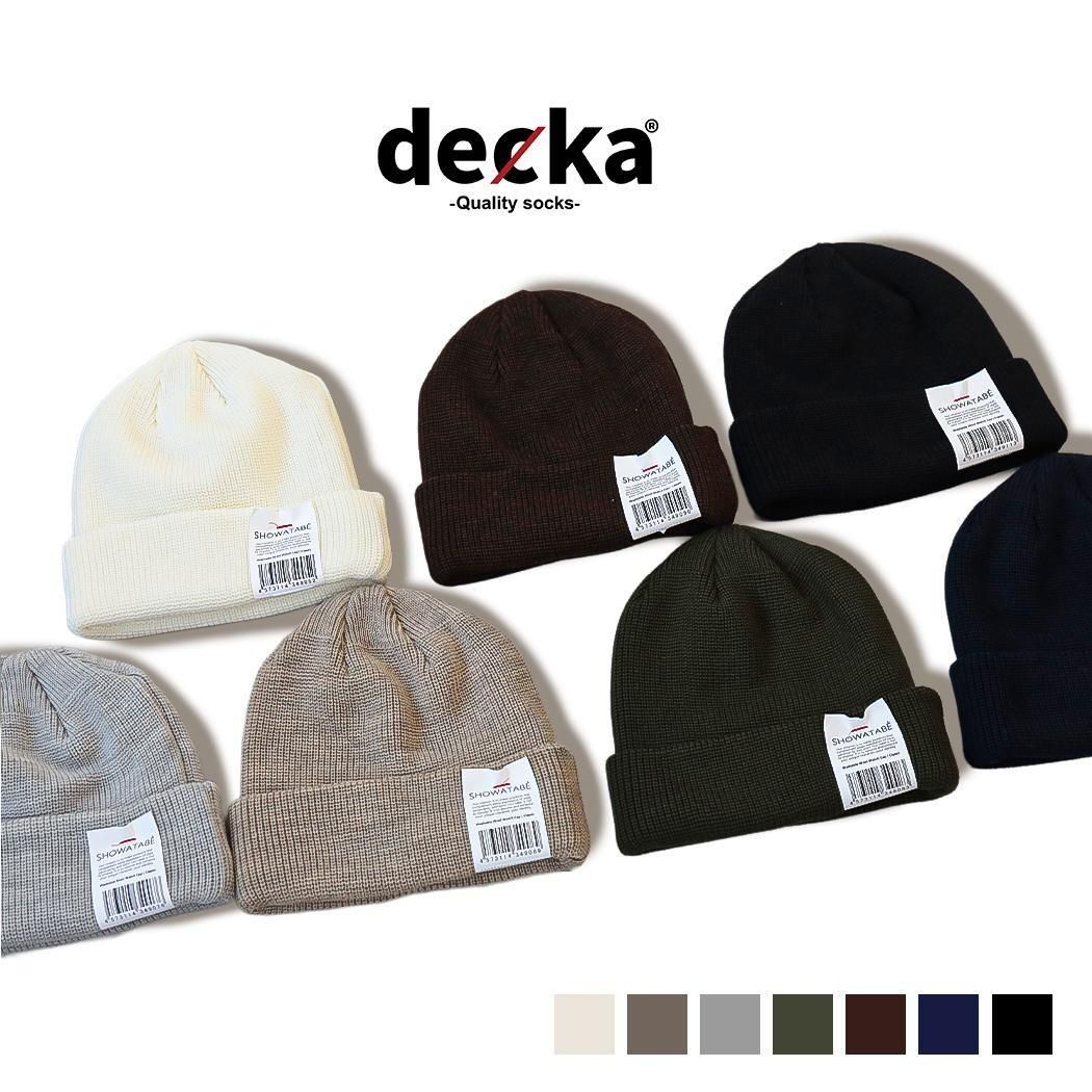 decka Washabie Wool Watch Cap ǥ å֥륦 å ˹ ( ˥å˹ å å  ǥ SW33 )