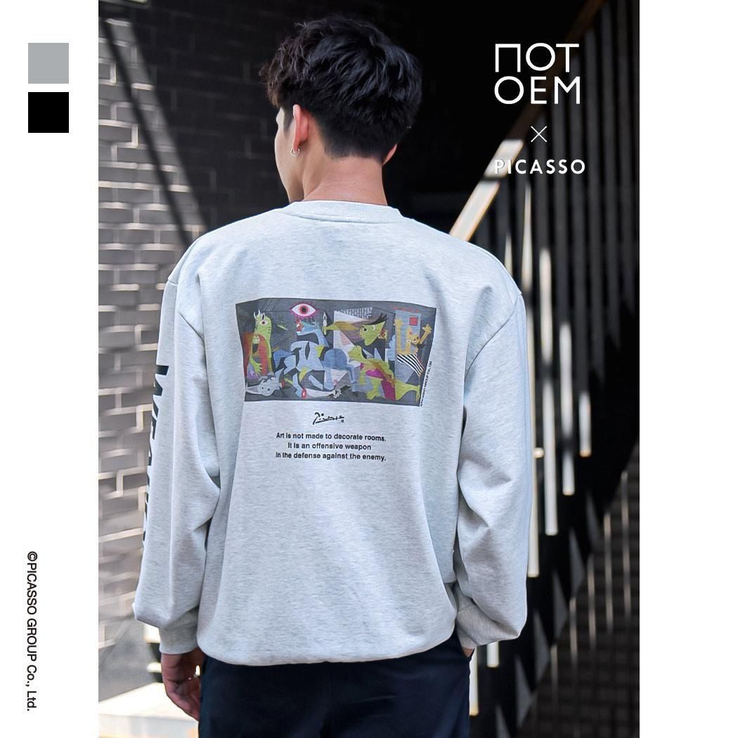 NOT OEM ART IS WEAPON