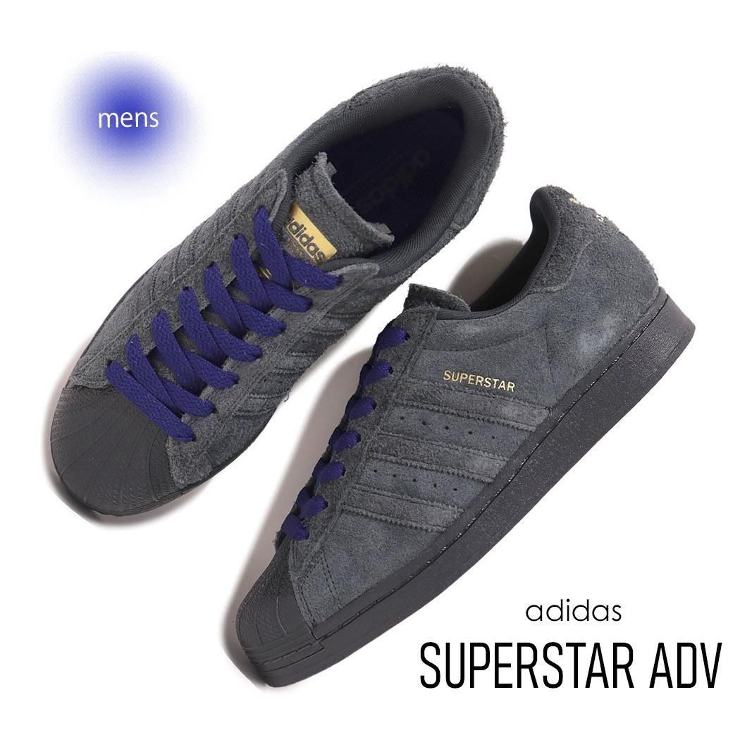 日本未発売 adidas adiFOM Superstar 28.5 uk10 FV2831] Mens Adidas SUPERSTAR | eBay