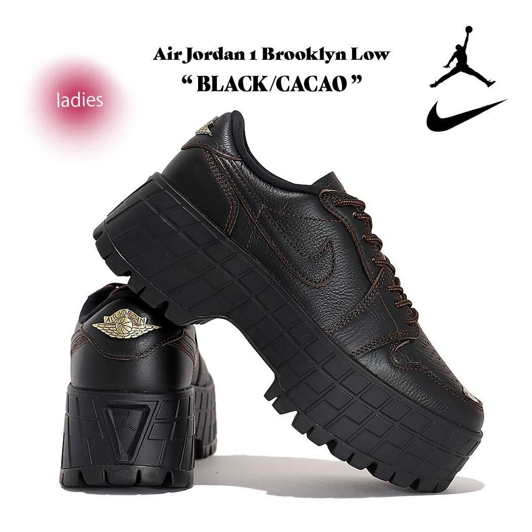 NIKE Air Jordan 1 Brooklyn Low BLACK/CACAO ナイキ ウィメンズ エア ジョーダン 1 ブルックリン ロー スニーカー ( 厚底 HF3184-002 )