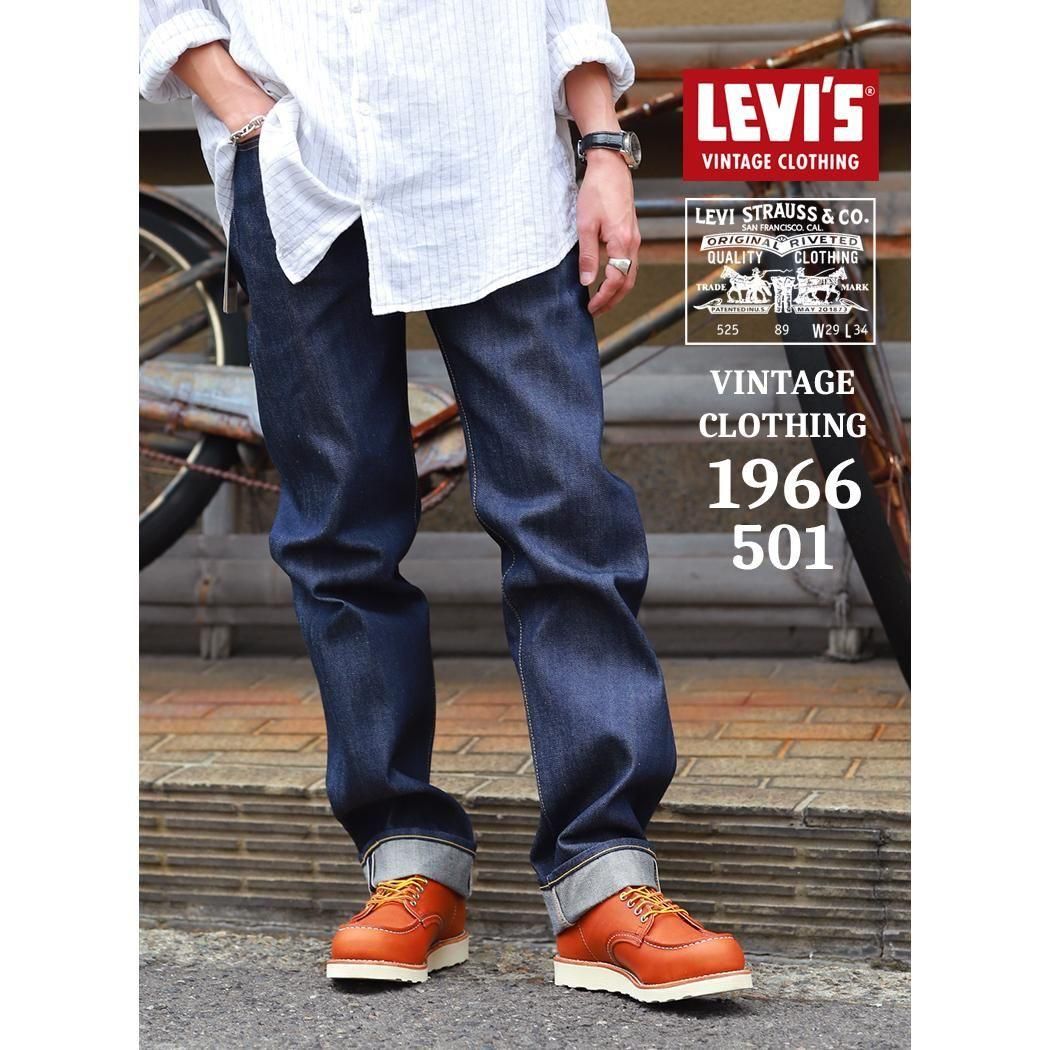 LEVI'S VINTAGE CLOTHING 1966 501 DARK INDIGO ꡼Х ǥ˥ ѥ  ơ ܥȥॹ  JEANS DENIM