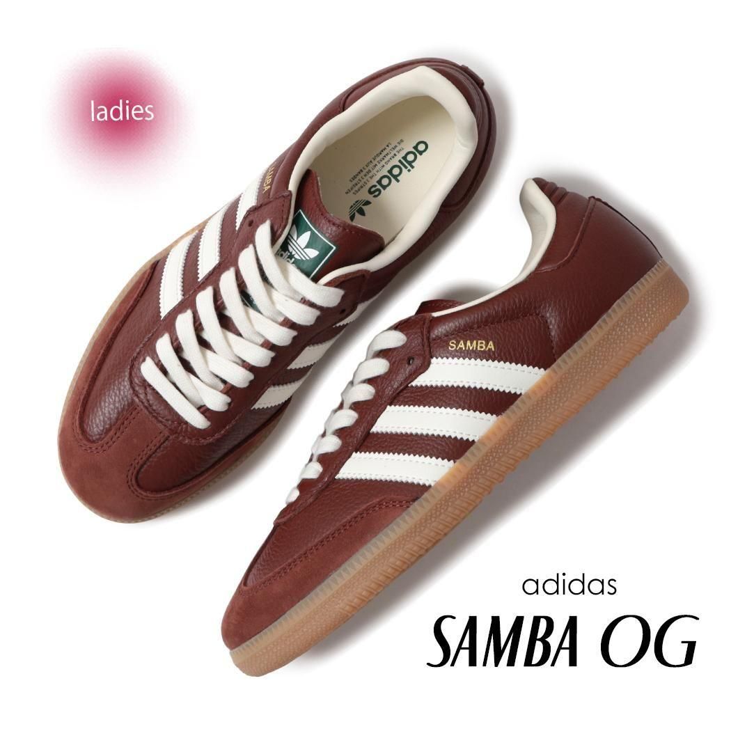adidas SAMBA OG DARK BROWN/GUM ǥ  ˡ ( ֥饦 㿧 ǥ ॽ JR0892 )