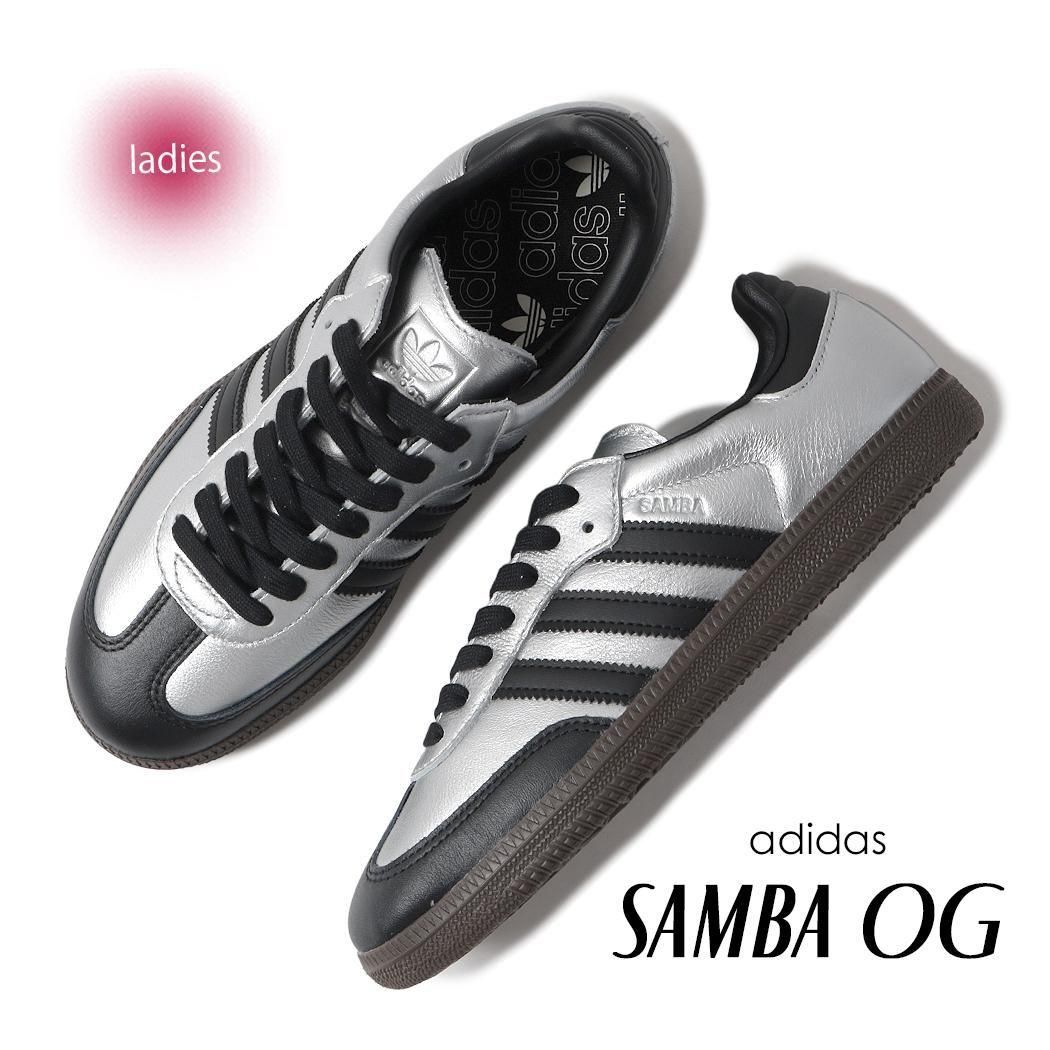 adidas SAMBA OG SILVER METALLIC ǥ  ˡ ( С 俧 ǥ KI8464 )