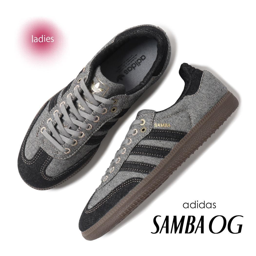 adidas SAMBA OG GRAY/GUM アディダス サンバ スニーカー